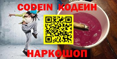 эйфоретик Нарткала