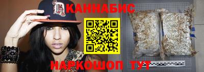 эйфоретик Нарткала
