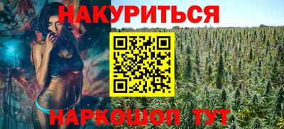 эйфоретик Нарткала