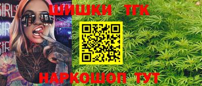эйфоретик Нарткала
