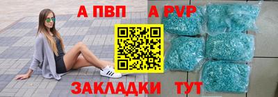 эйфоретик Нарткала