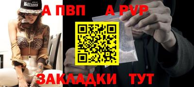 эйфоретик Нарткала