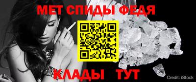эйфоретик Нарткала