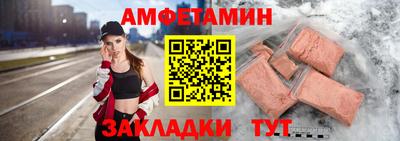 эйфоретик Нарткала
