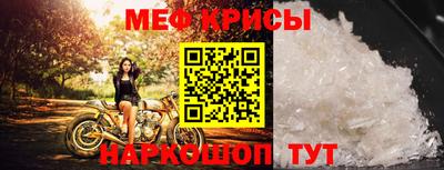 эйфоретик Нарткала