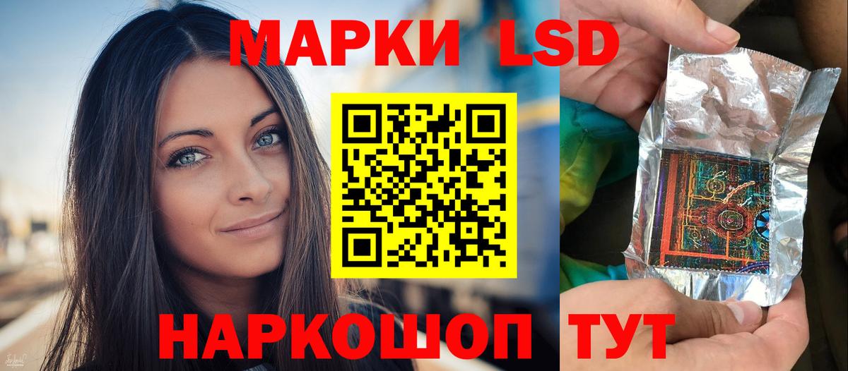 ГАШИШ  Альфа ПВП СК   ЭКСТАЗИ  Меф   Вход с VPN  Меф МЯУ МЯУ  Зеленодольск  Марихуана 